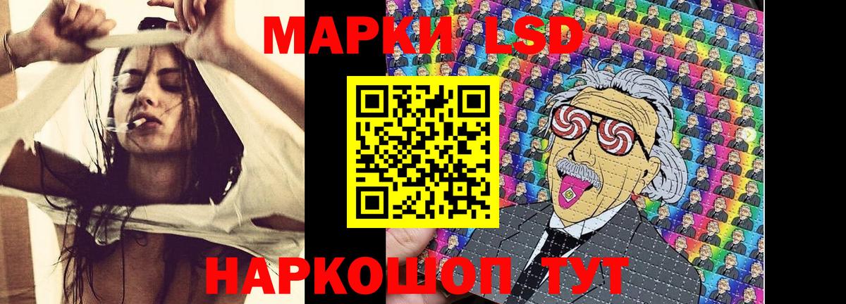 Кокаин Стрежевой