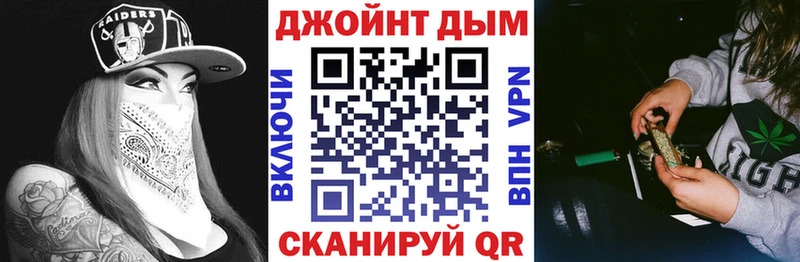 дарк нет формула  Стрежевой  ссылка на мегу онион  Шишки марихуана ГИДРОПОН  цена наркотик 